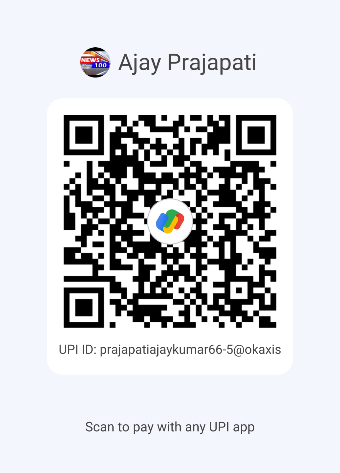 Donation QR