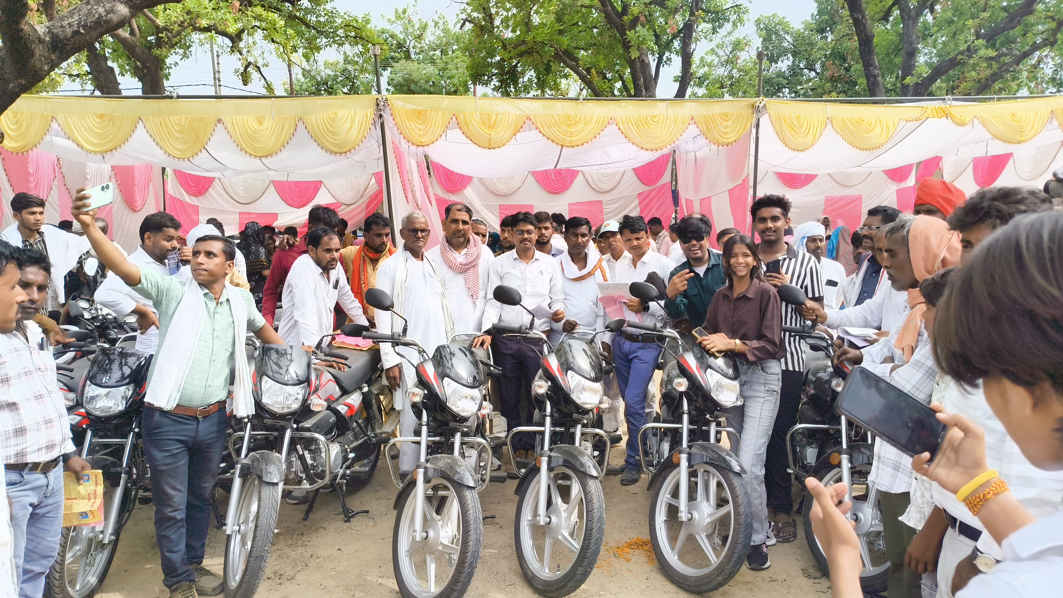 Sangam Seva Trust Photo