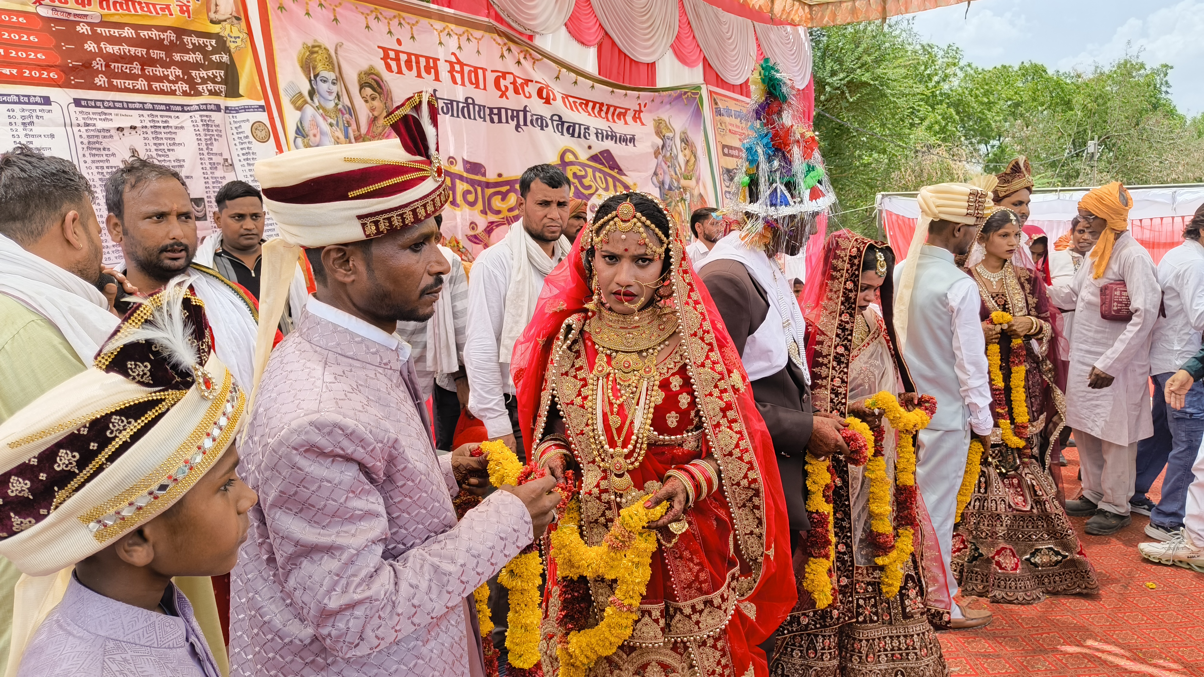 Sangam Seva Trust Photo