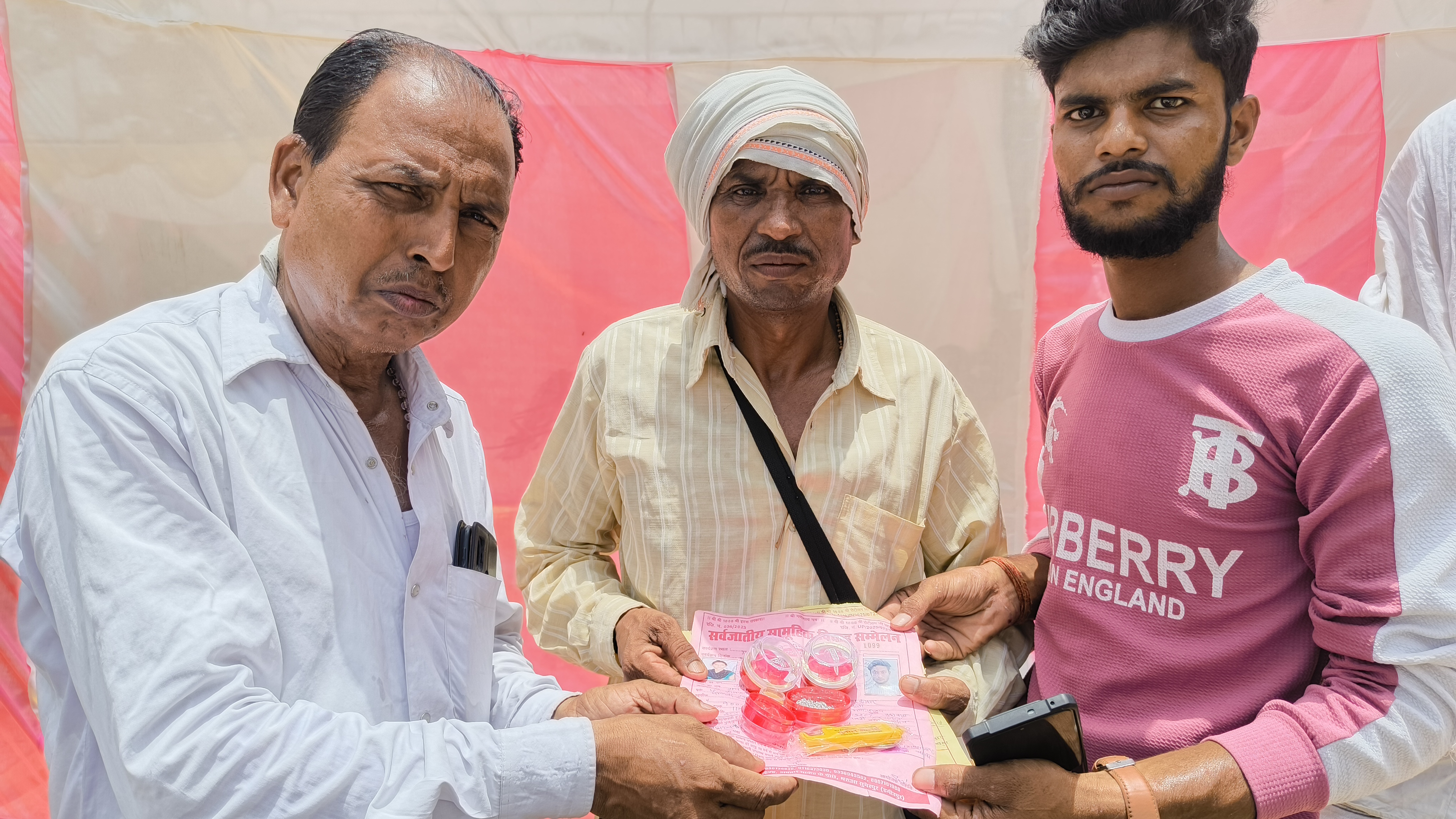 Sangam Seva Trust Photo